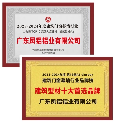 1714006353144184.jpg image006.jpg